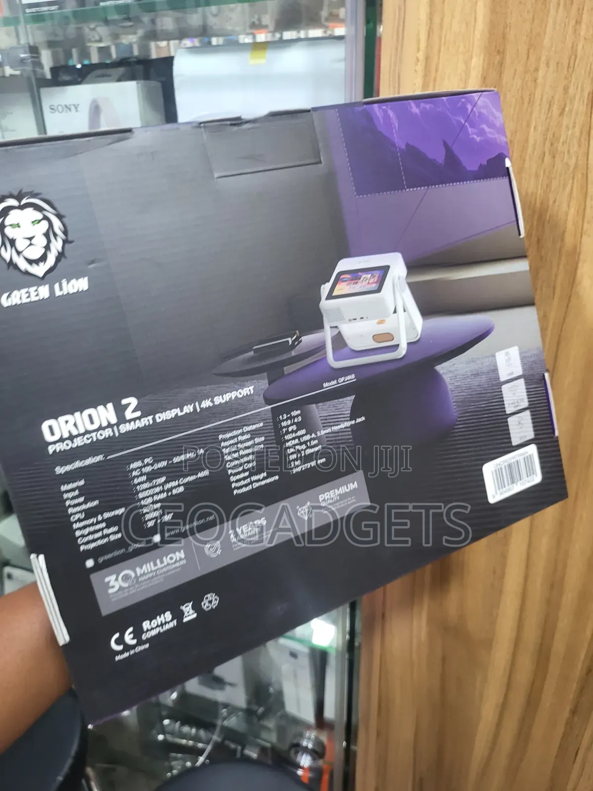 Green Lion Orion 2 Smart Projector.