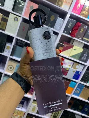 Supremacy Collector's Edition Pour Homme Afnan for Men