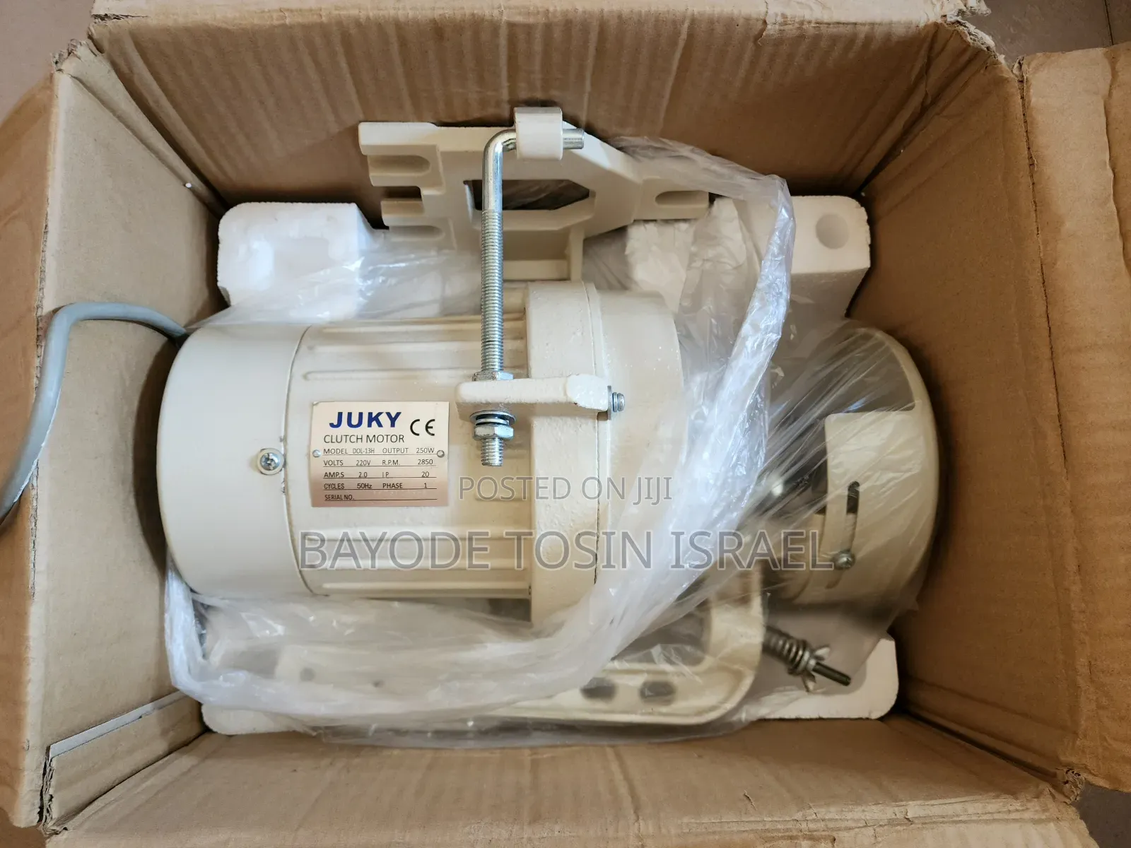 Sewing Machine Clutch Engine