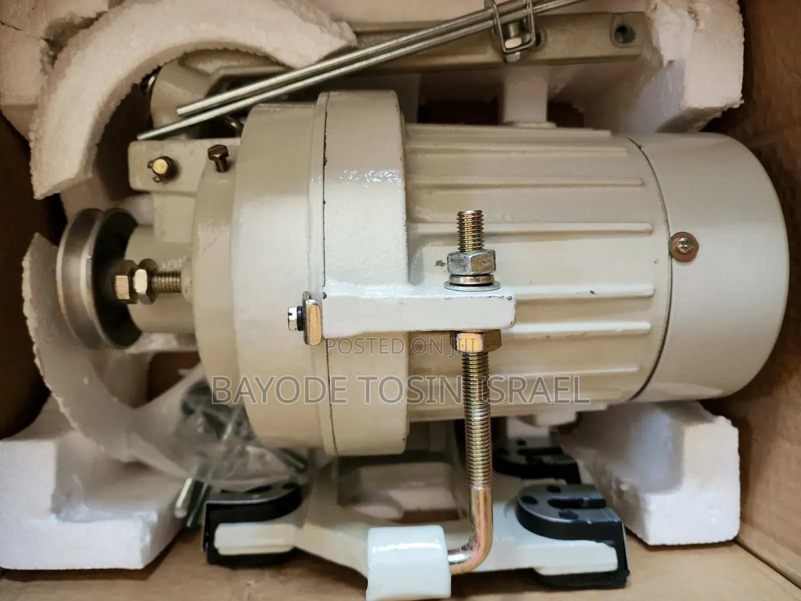 Sewing Machine Engine