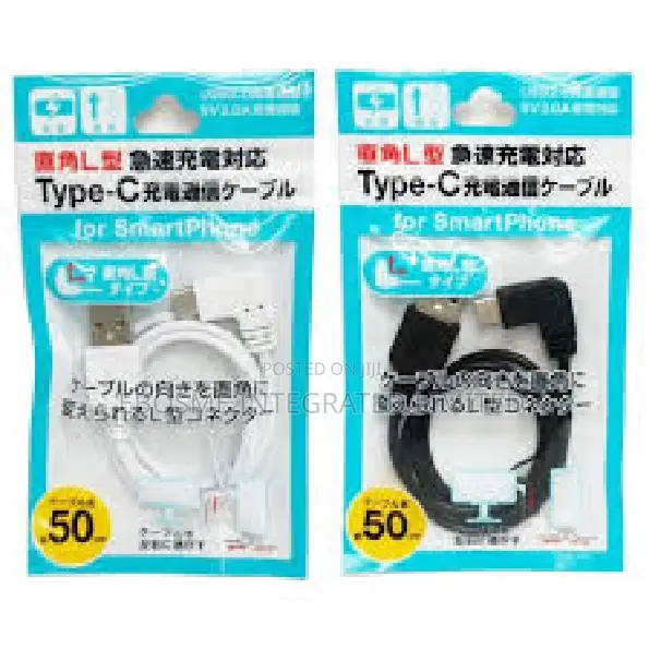 Type C for Smartphone