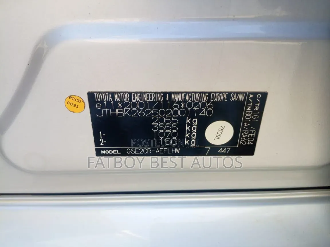 Lexus IS 2007 Silver