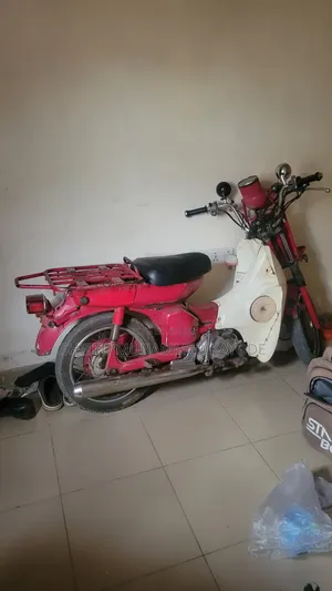 Yamaha 2005 Red