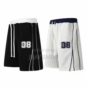 Unisex Short