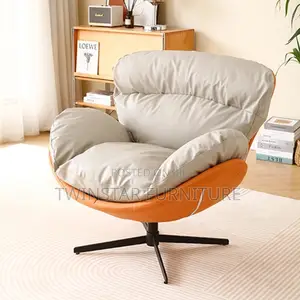 New Modern Leather Relaxing Chair.
