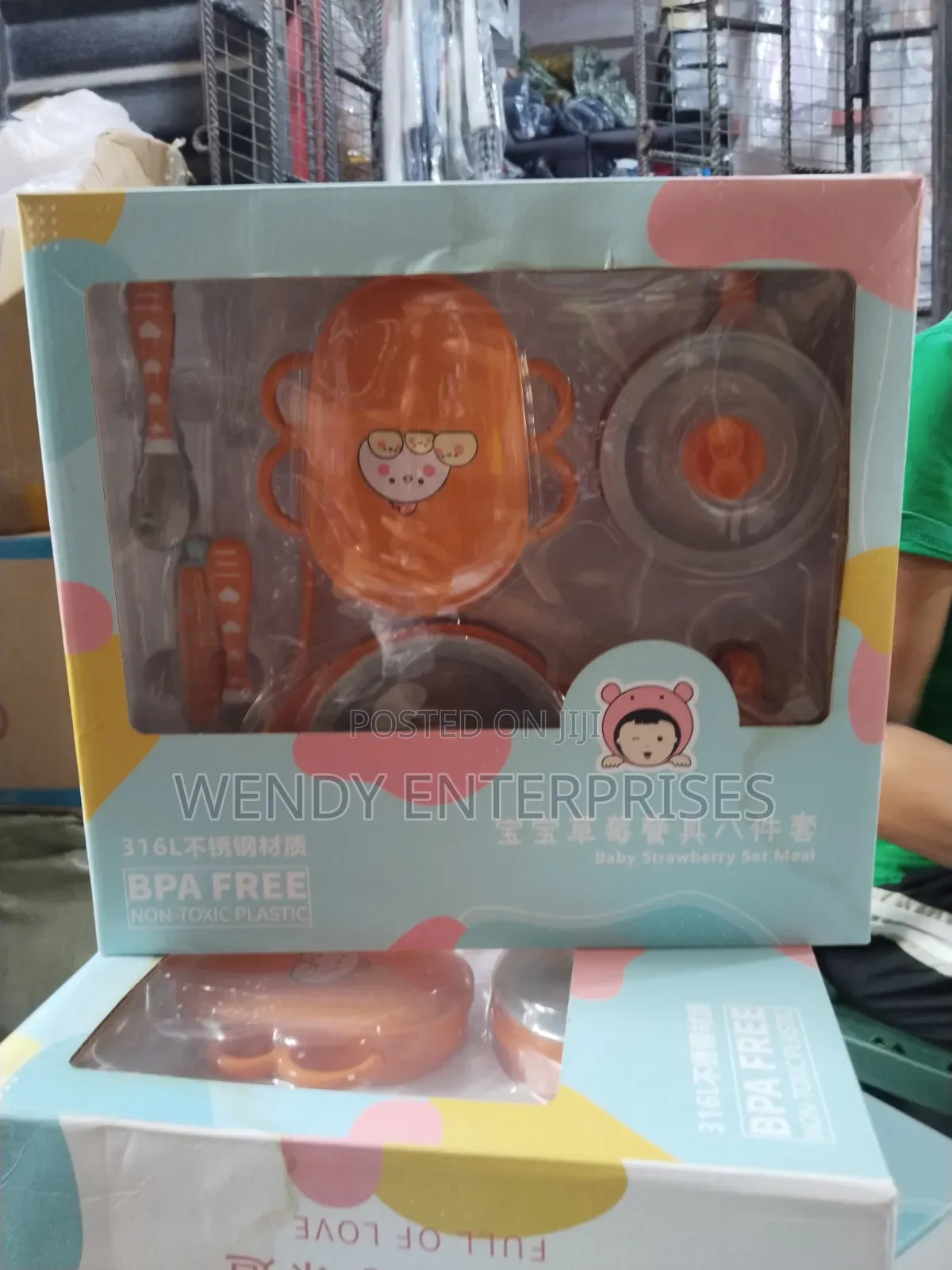 Baby Meal Set