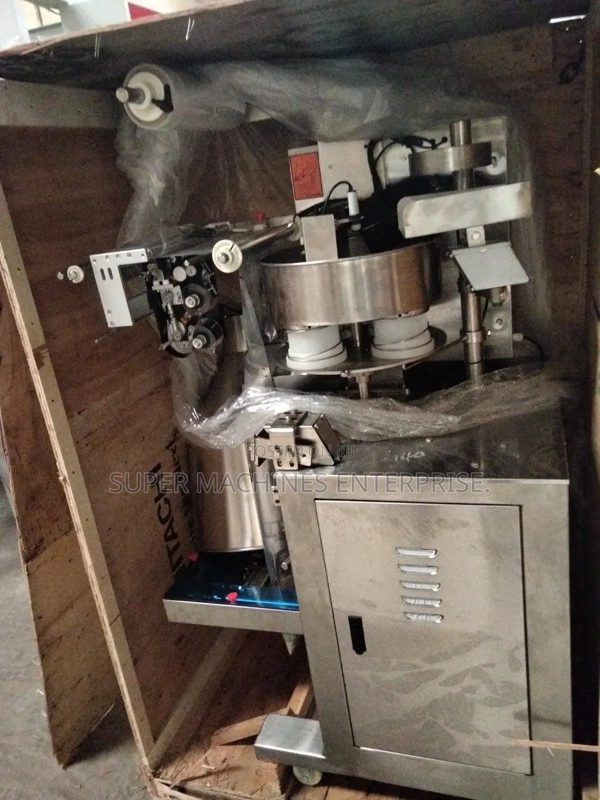 Granule Packaging Machine (Pillow)