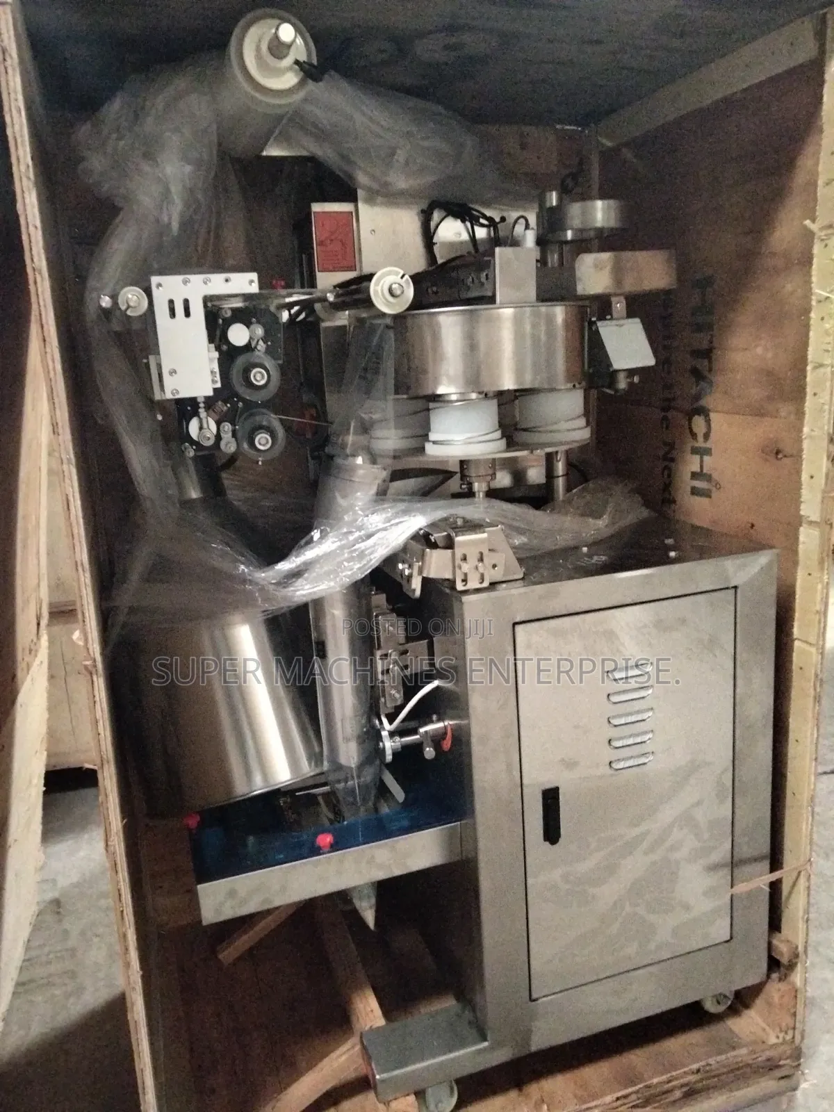 Granule Packaging Machine (Pillow)