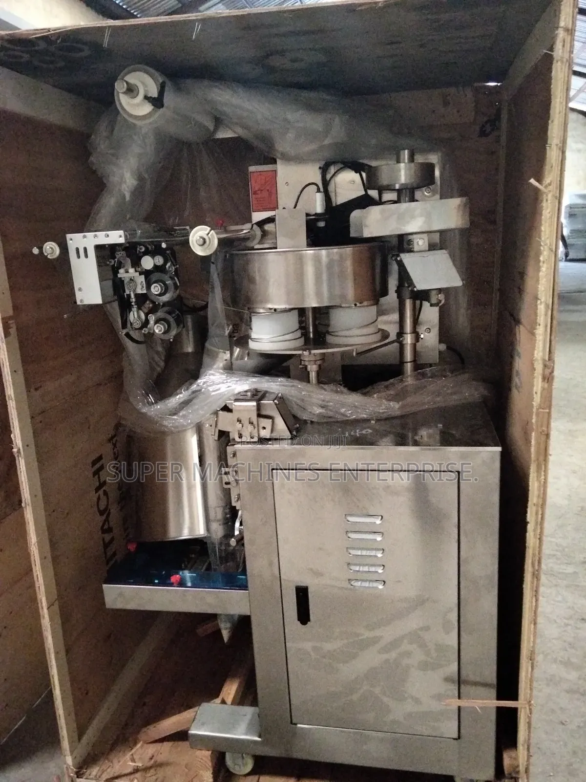 Granule Packaging Machine (Pillow)