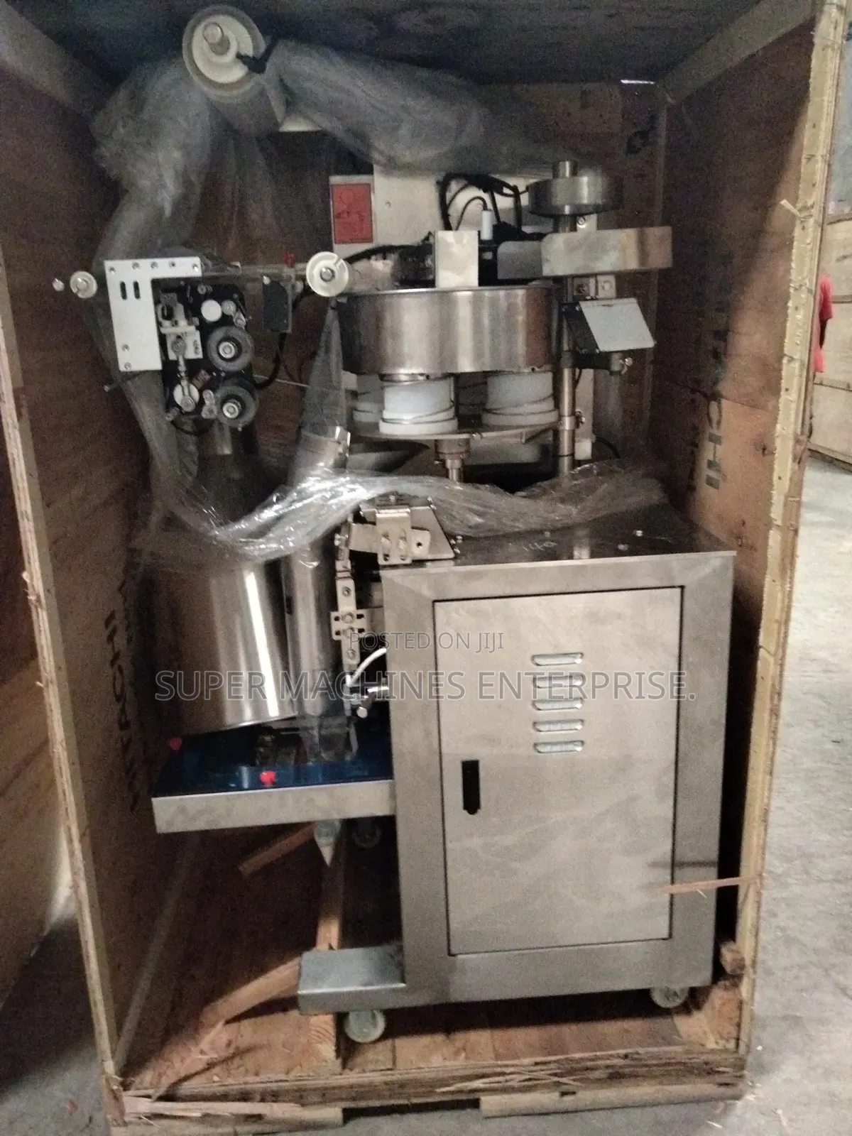Granule Packaging Machine (Pillow)
