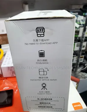 360 Smart Gimbal