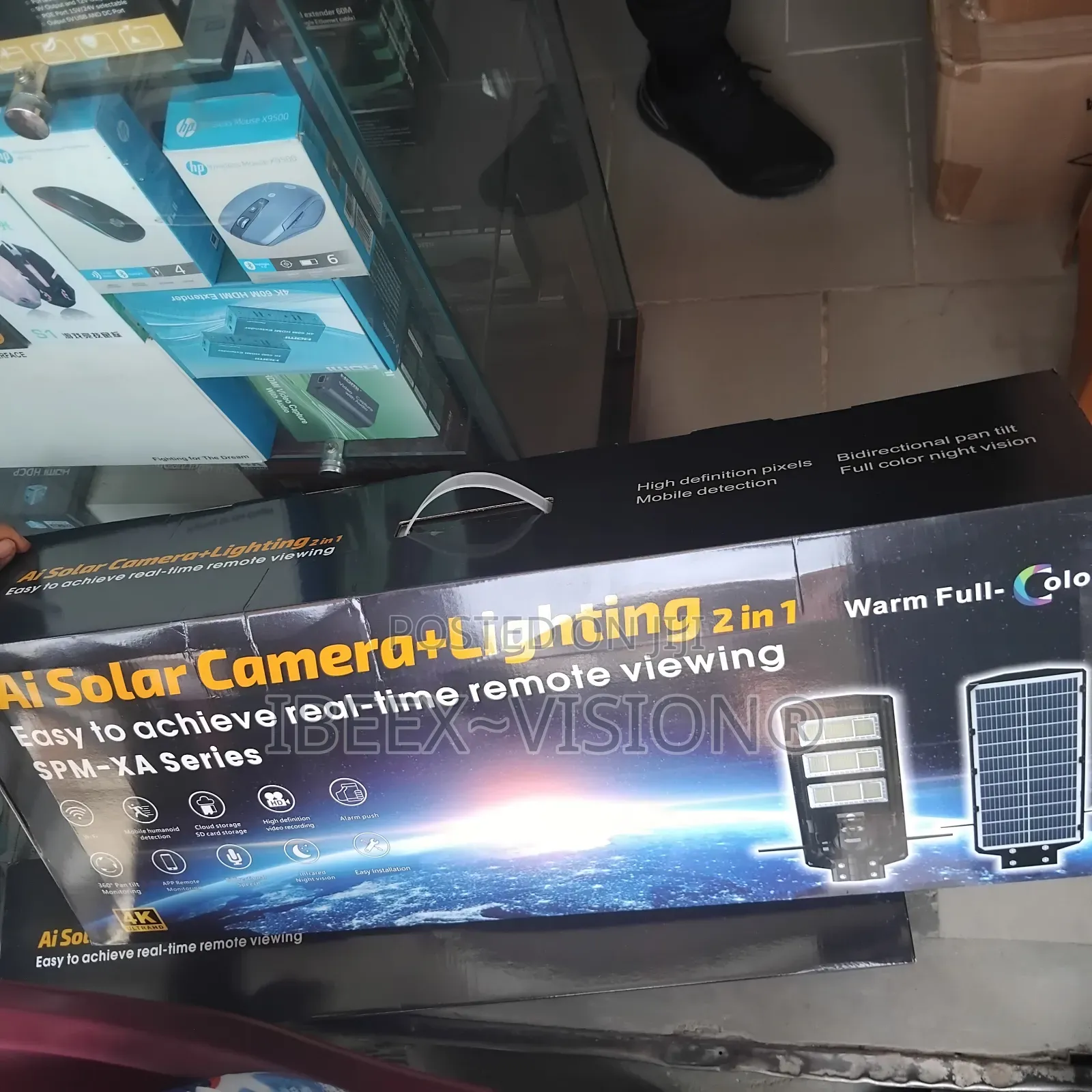Solar Street Light Camera Triple Lens