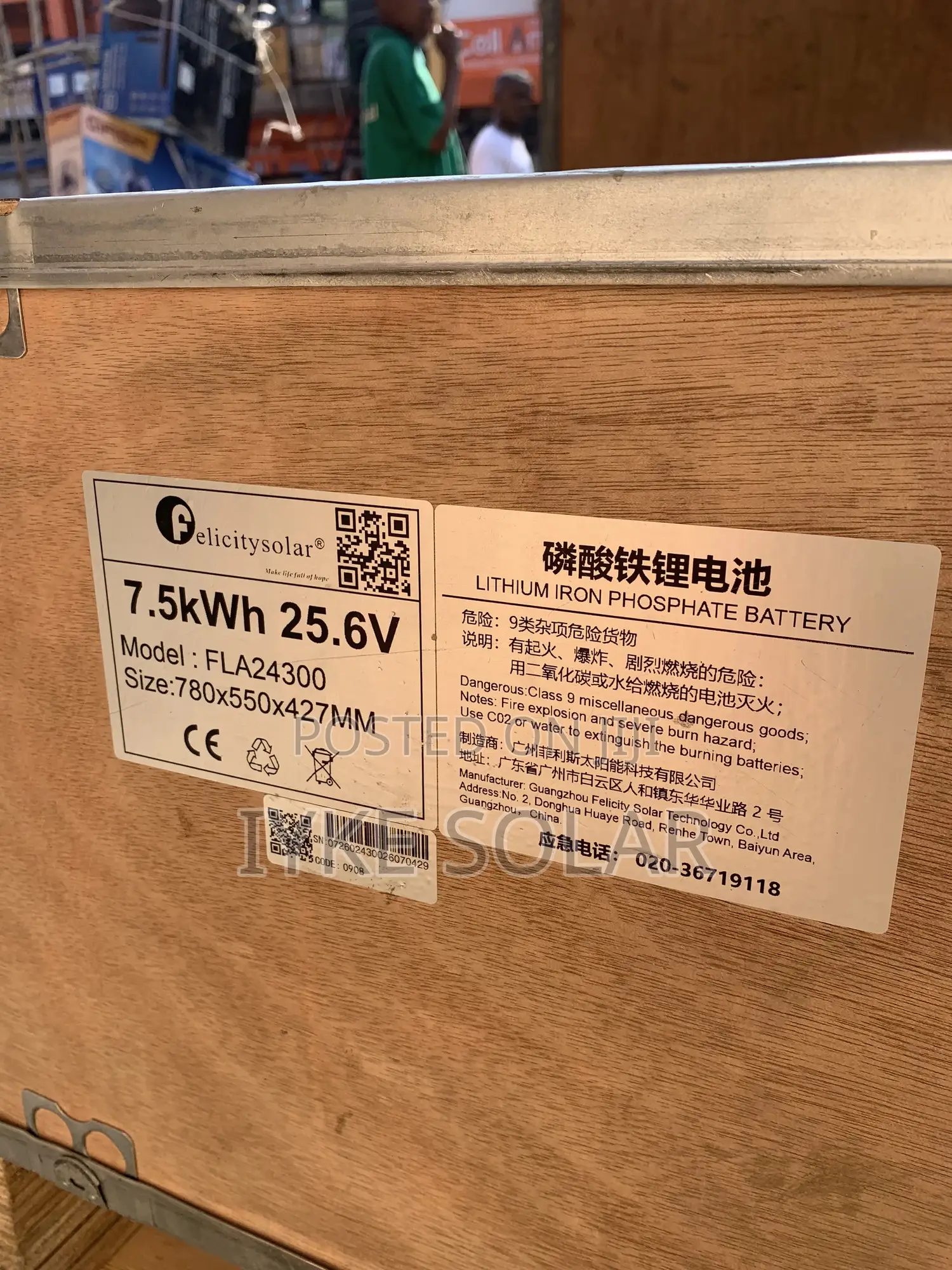 7.5kwh 24v Felicity Battery