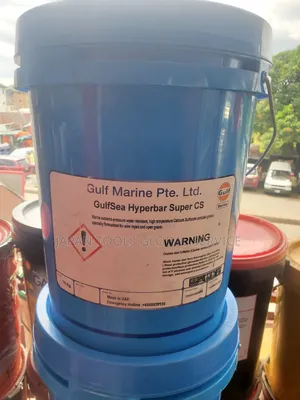 Gulf Marine Gulfsea Hyperbar Super Cs Grease 18kg