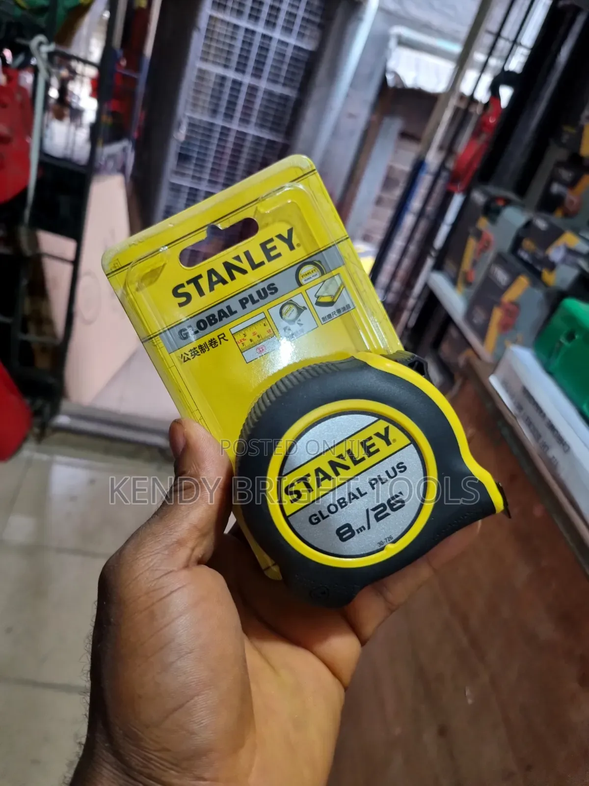 Measuring Tape 8m