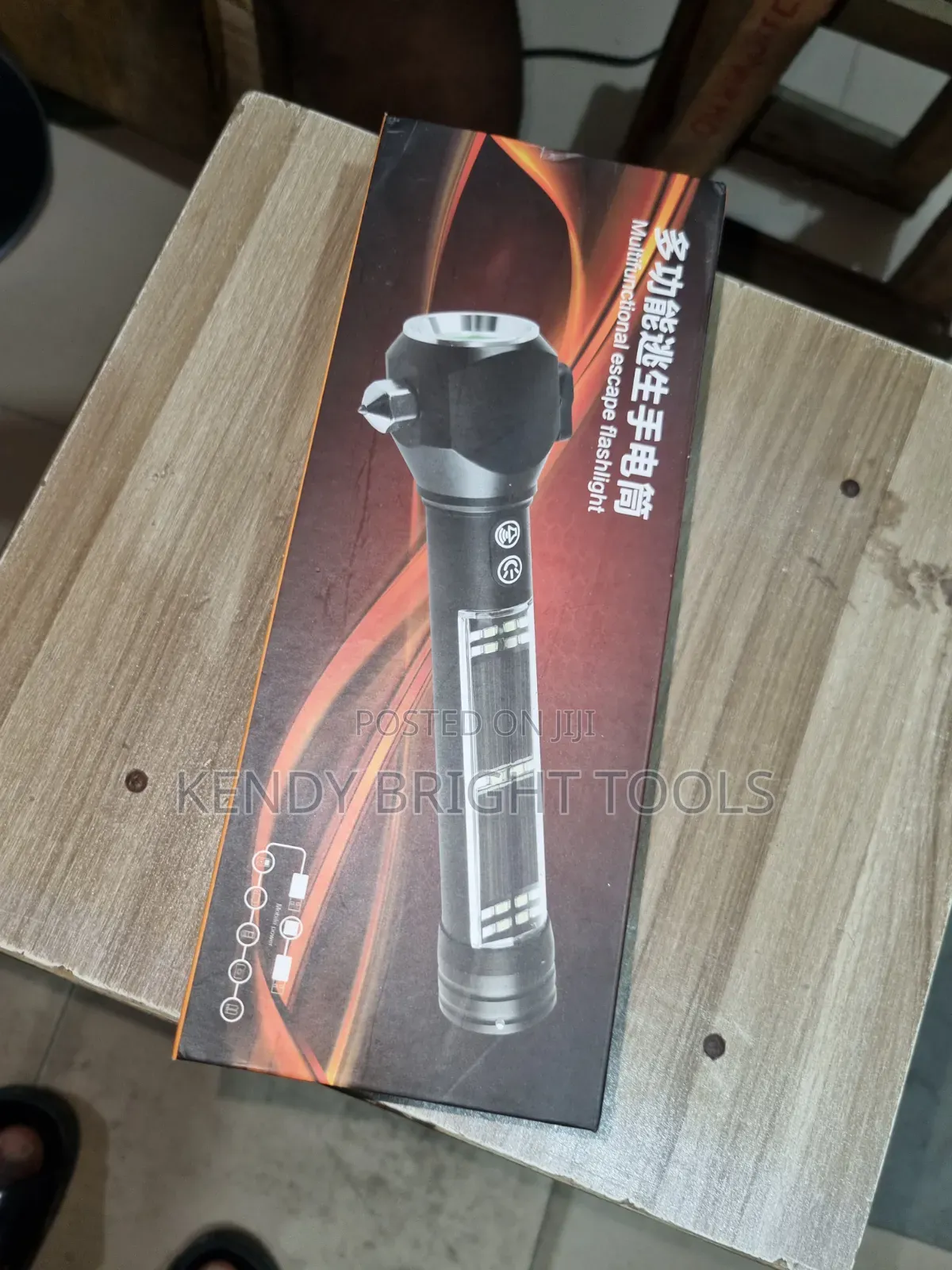 Torch Light