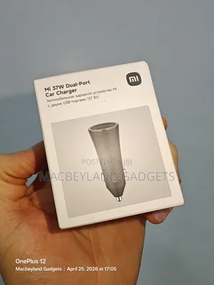Mi 37 Watts Dual Port Car Charger