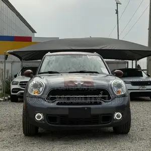 Mini Countryman Cooper S AWD ALL4 2016 Gray