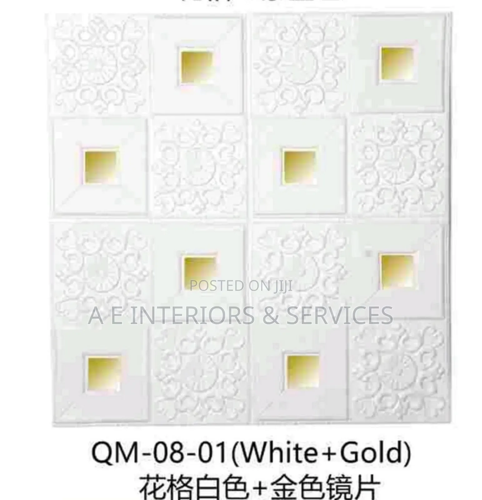 Foam Sticker 3d Wallpanel