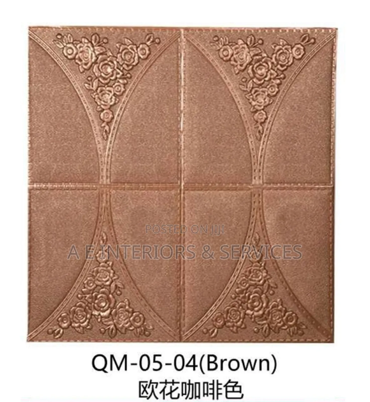 Foam Sticker 3d Wallpanel