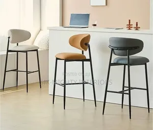Morden Bar Stool