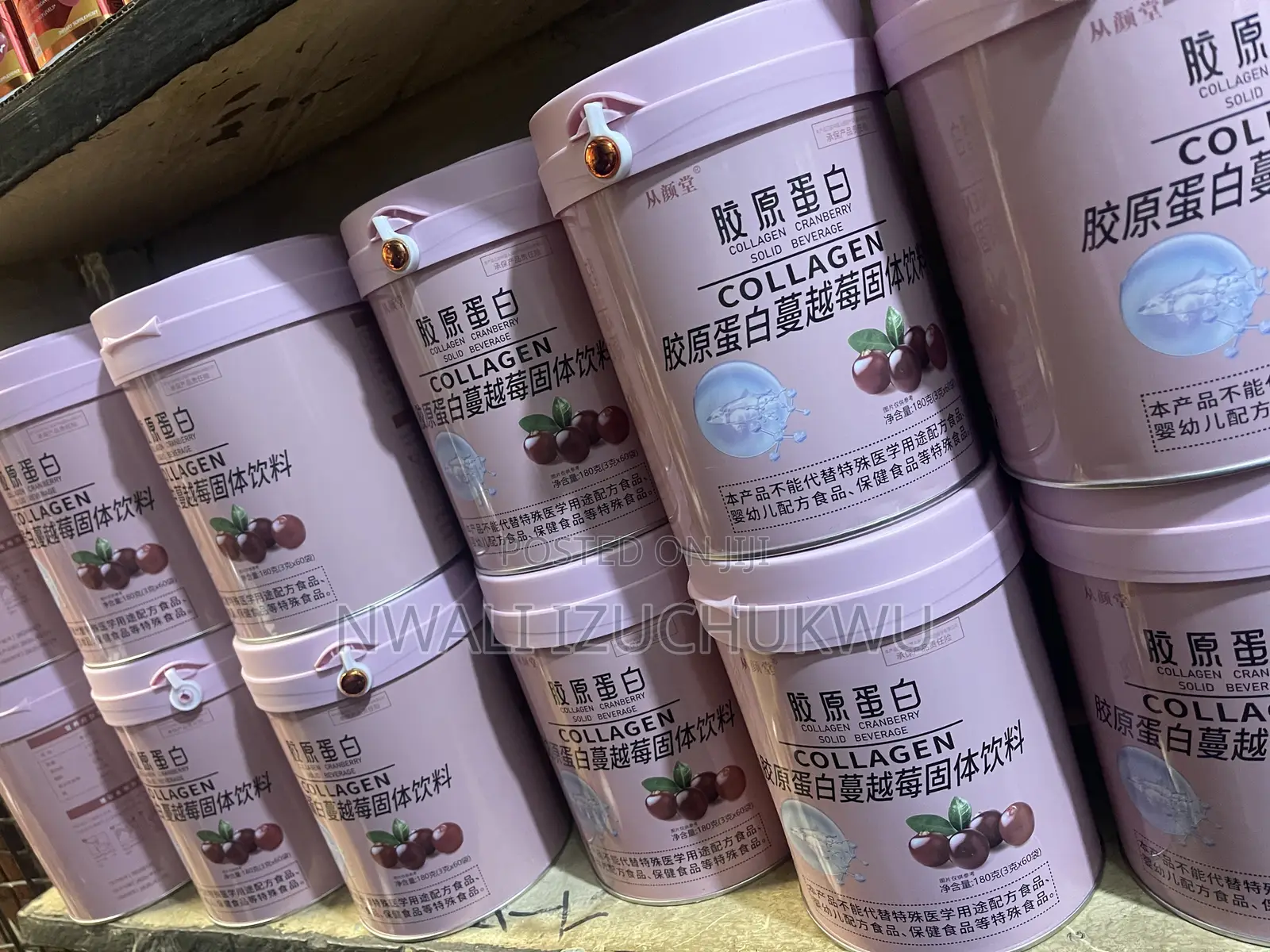 Collagen for Good Sking