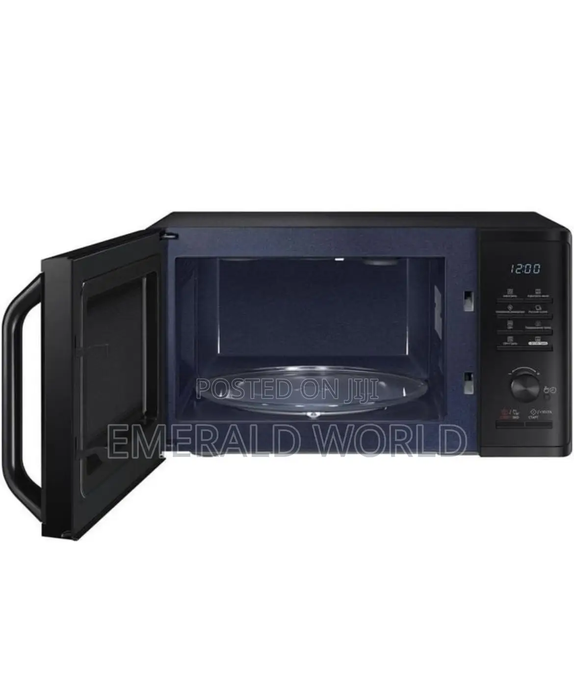 Samsung 23l Microwave With Grill