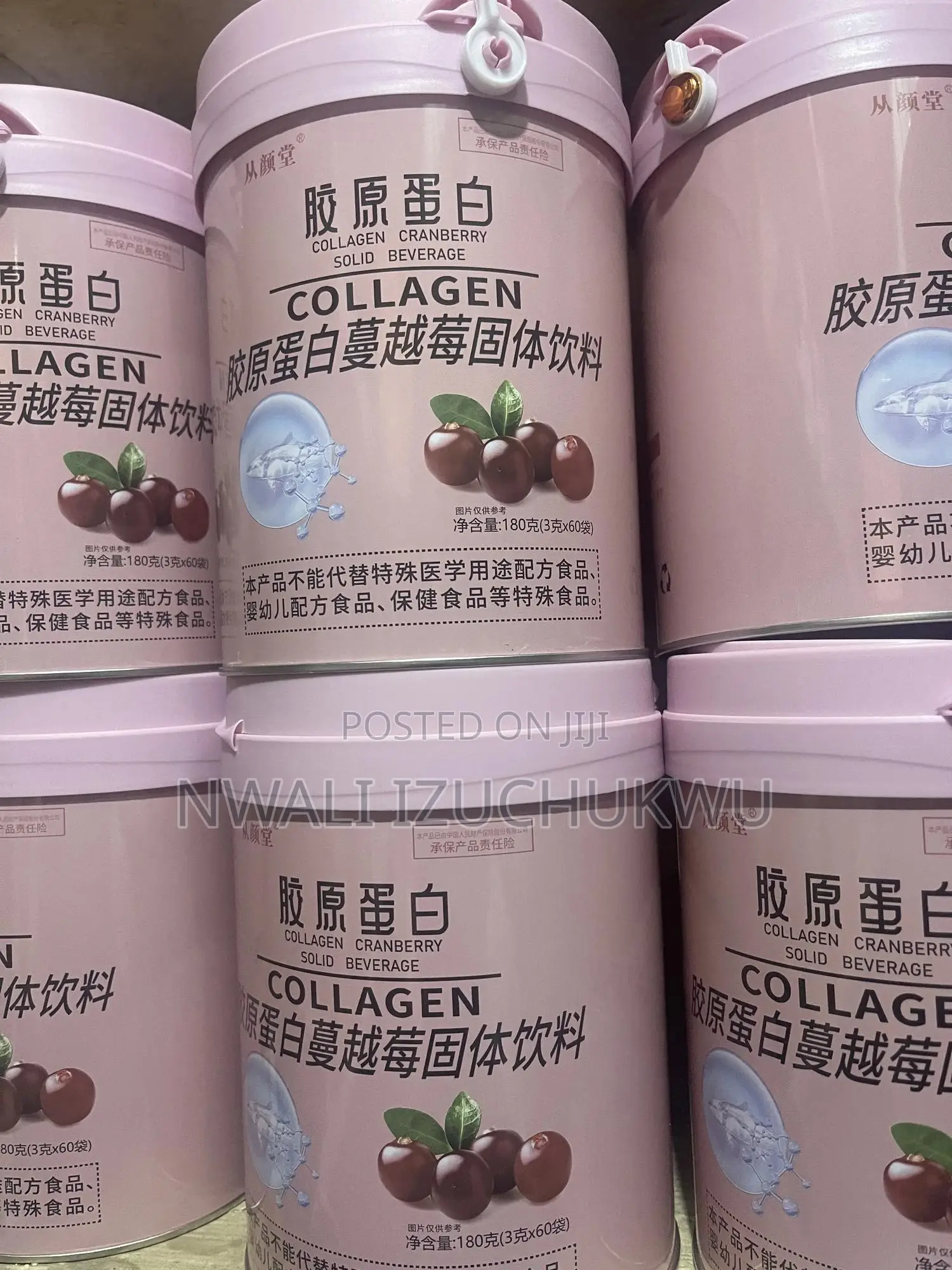 Collagen for Good Sking