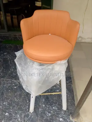 This Is Our Quality Barstool