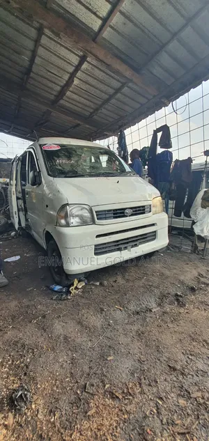 Daihatsu Hijet 2008 White