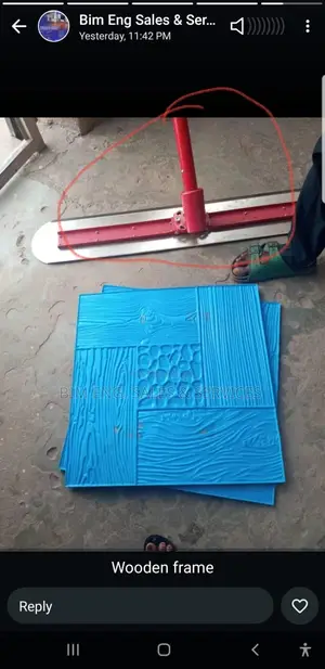 Blue Wooden Frame Stamping Mar