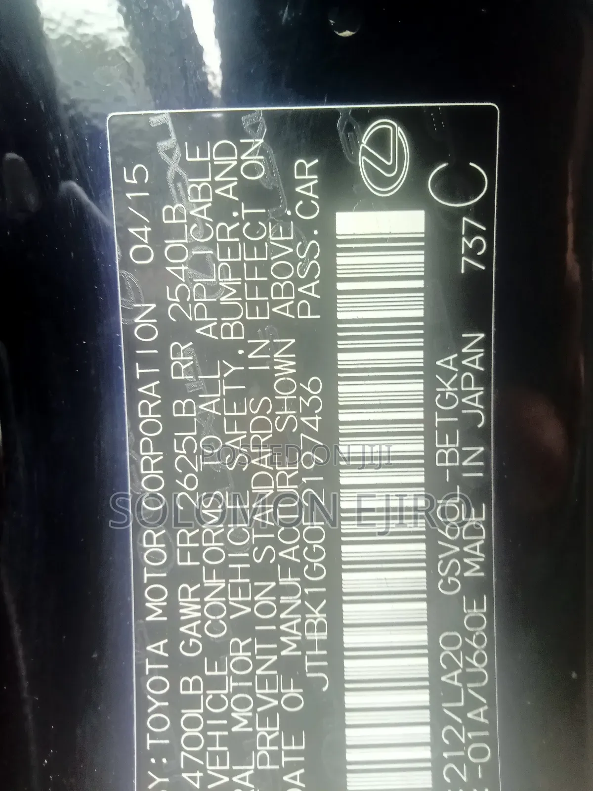 Lexus ES 2015 Black