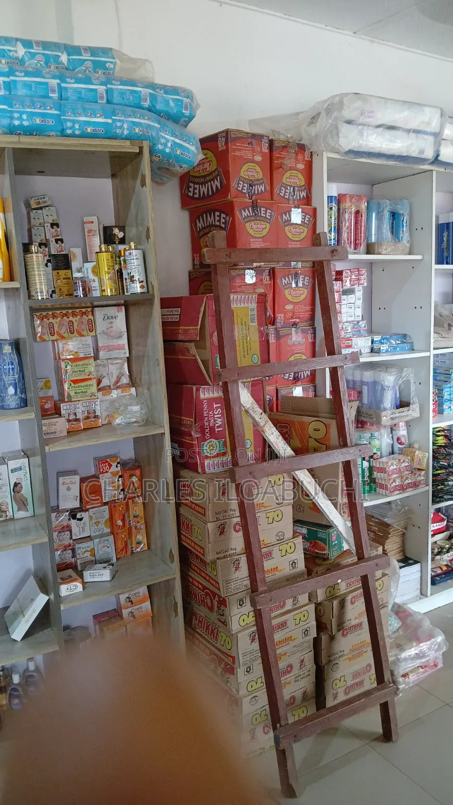 Super Store