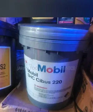 Mobil SHC Cibus 220