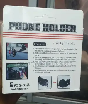 Super Adsorption Phone Holder