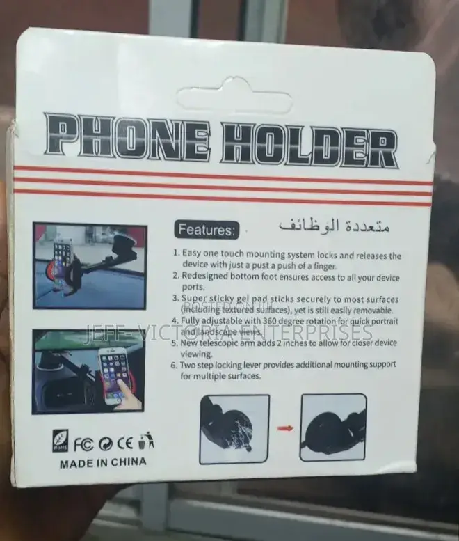 Super Adsorption Phone Holder