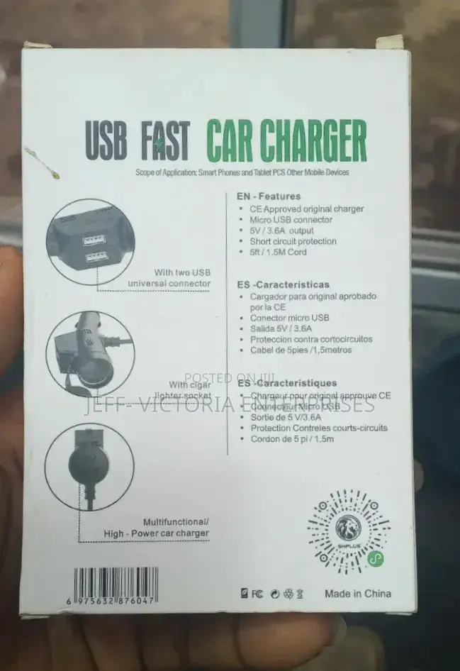 Shplus Usb Fast Car Charger