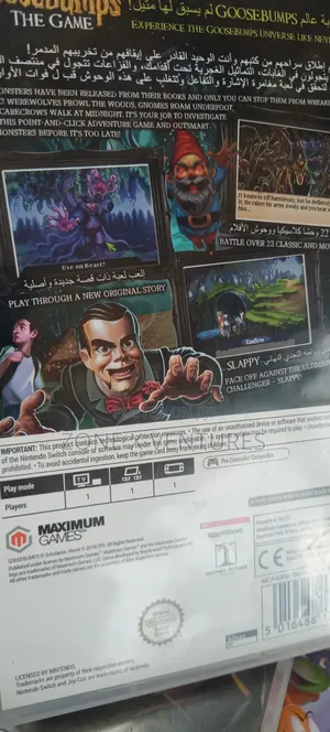 Goosebumps the Game