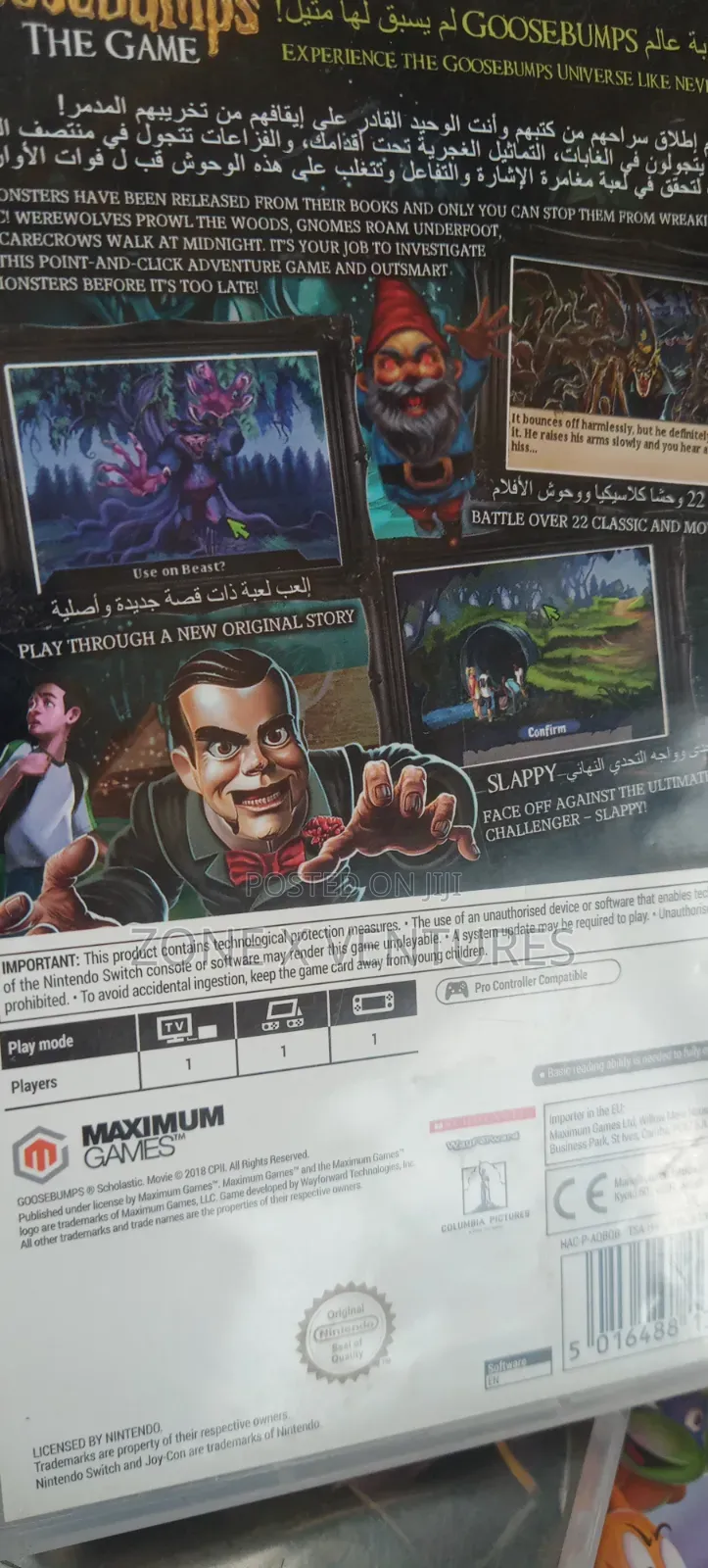 Goosebumps the Game