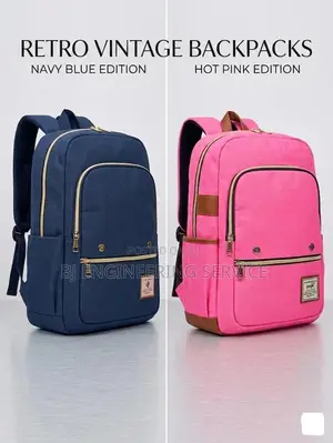 Retro Vintage Backpack