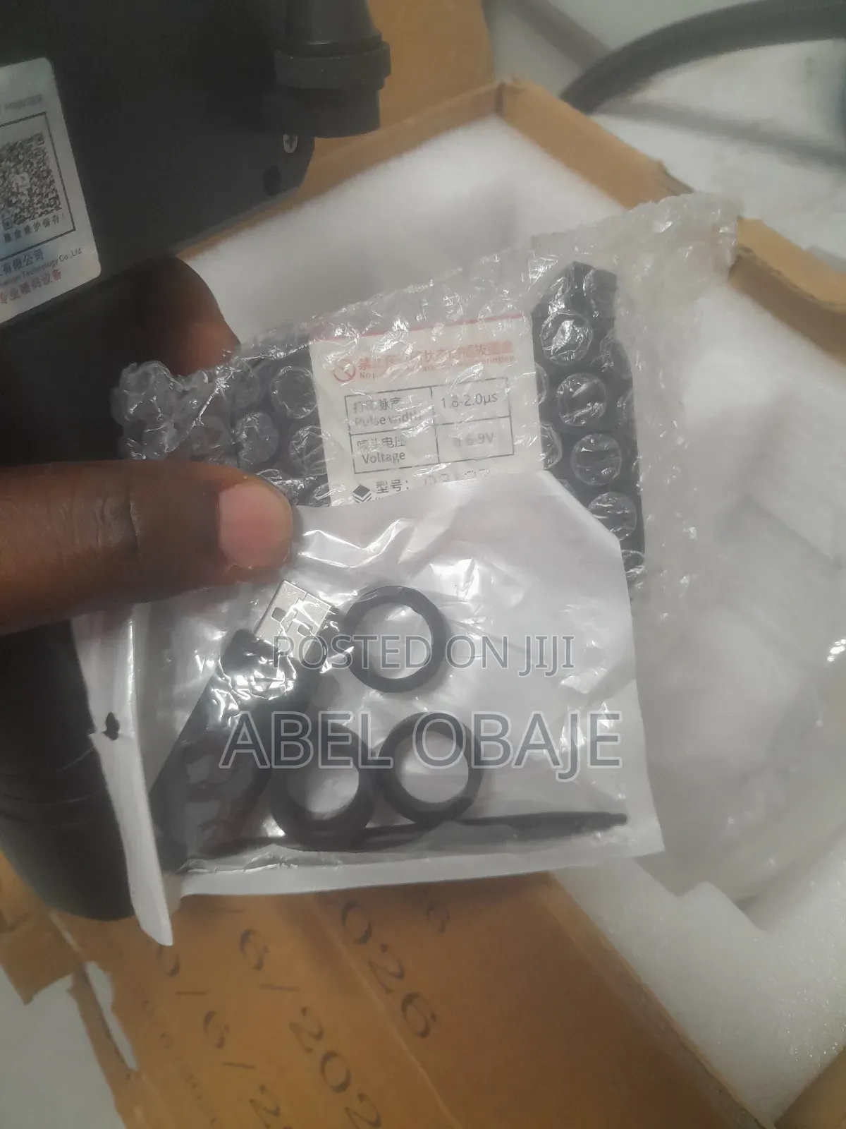 Fairly Used Ink Coding Machine Date Batch Expiry.