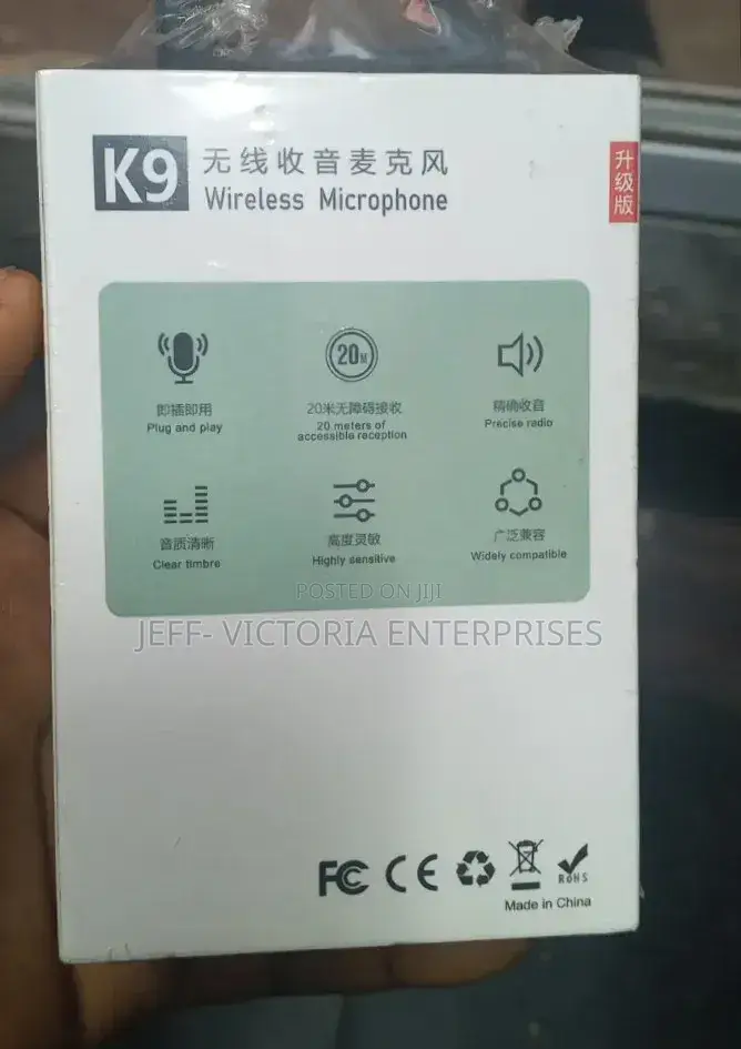 Wireless Microphone