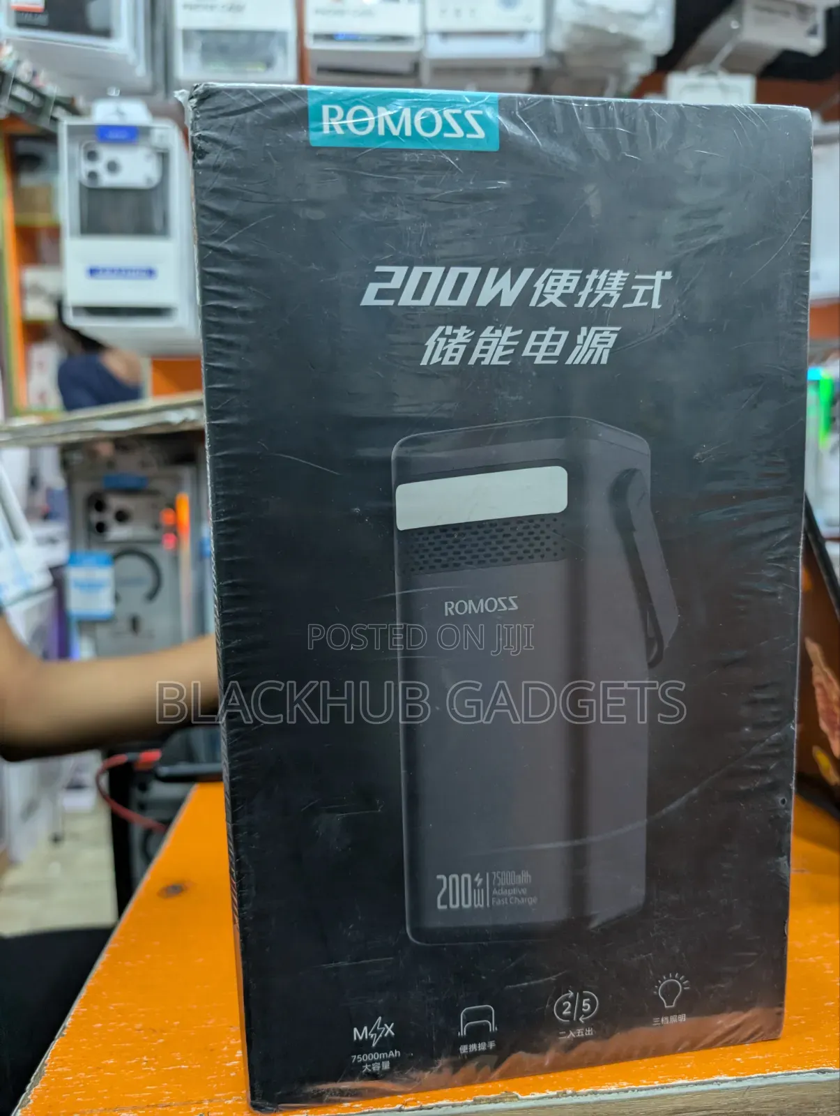Romoss Laptop Power Bank