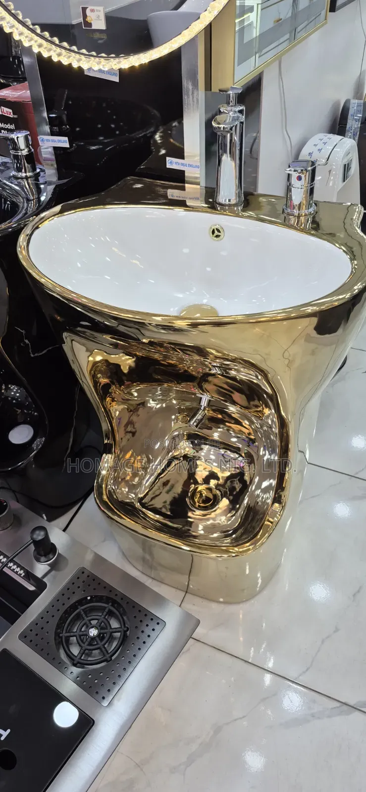 Ablution Basin or Prayer Basin Gold