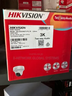 Hikvision Two- Way Audio Fixed Analog Camera 