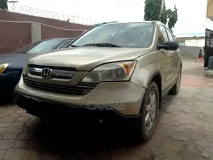 Honda CR-V 2007 Gold
