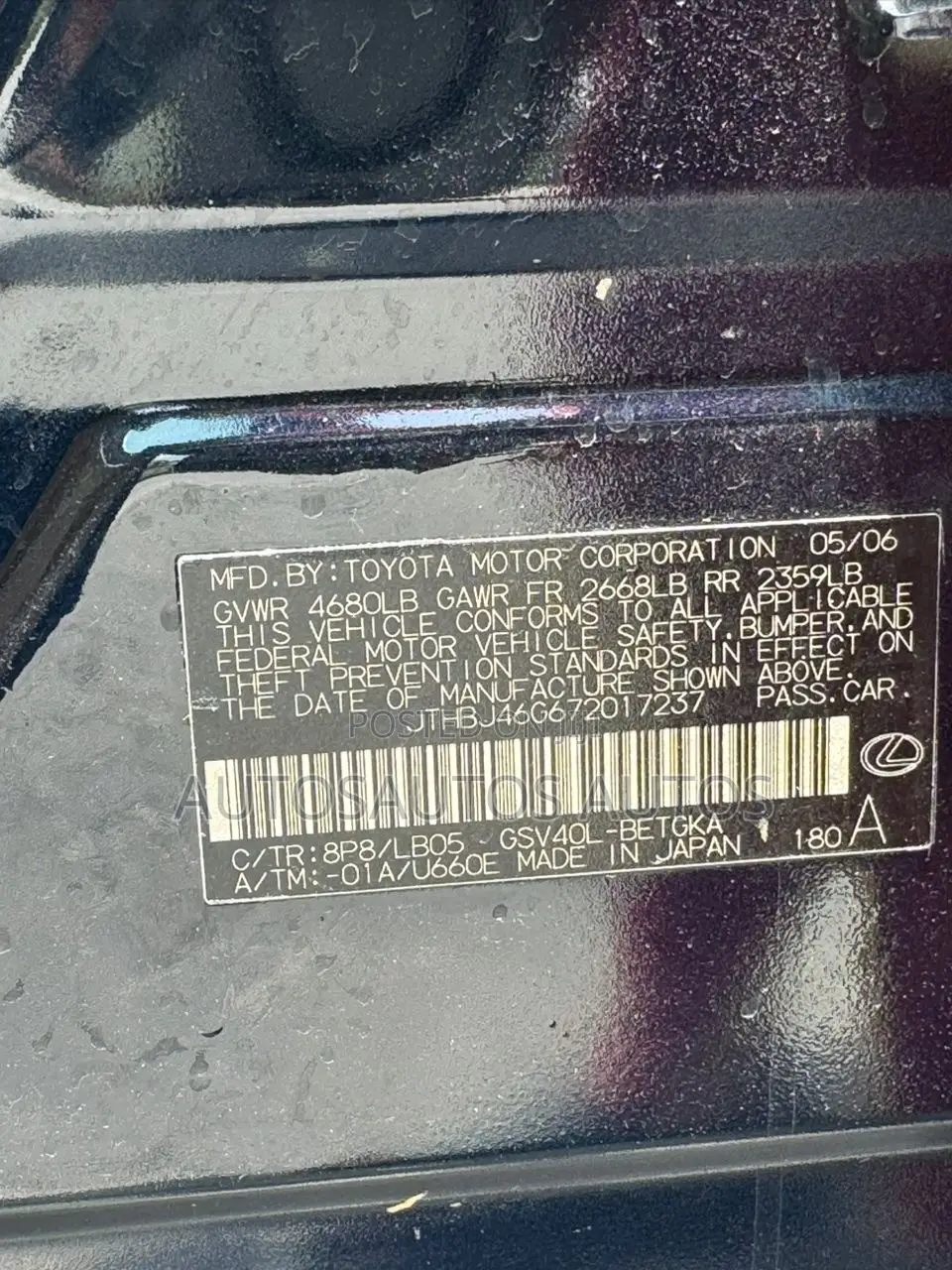 Lexus ES 350 2008 Blue