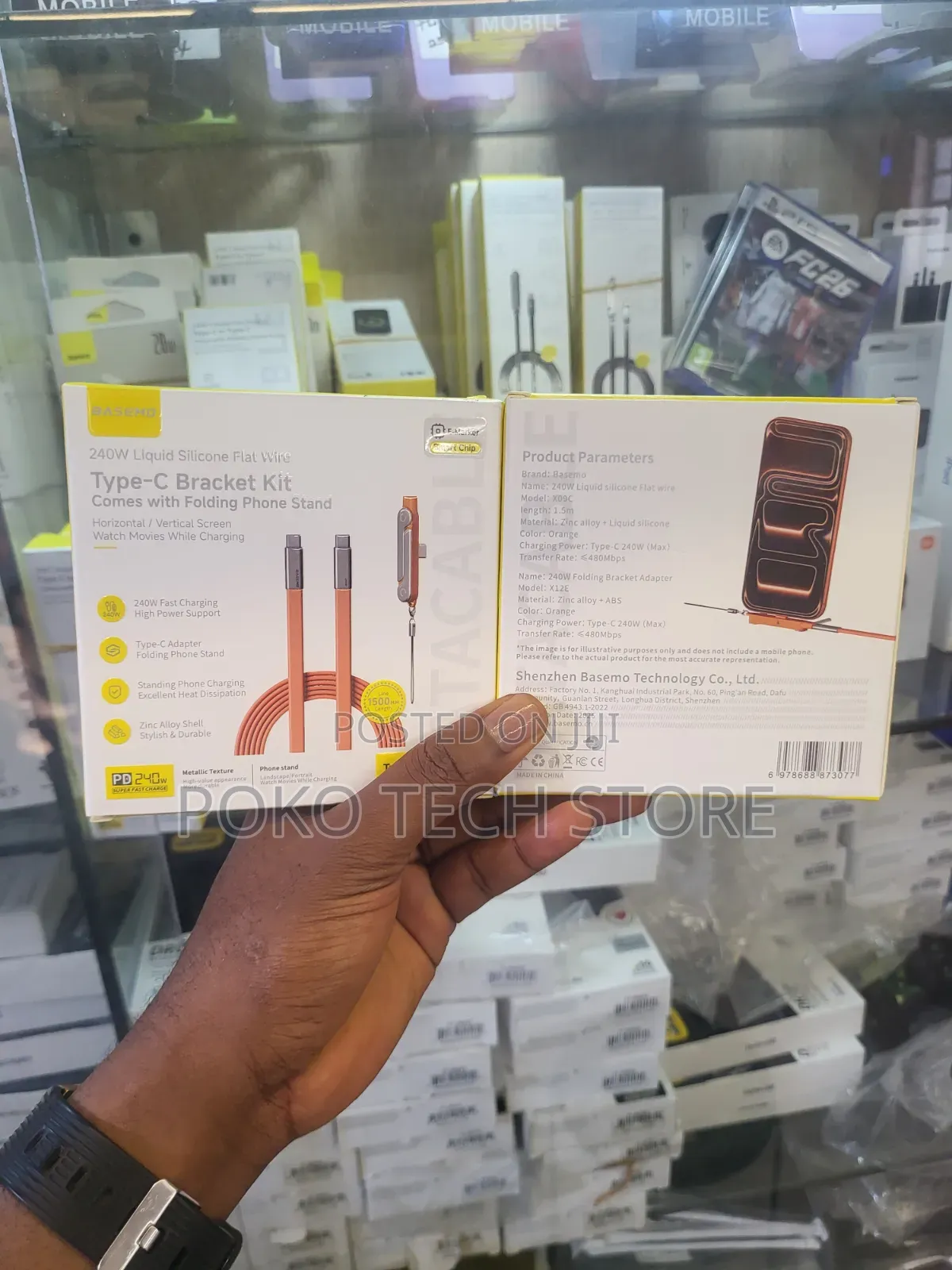 Basemo 240w Type-C to Type-C Charging Cable