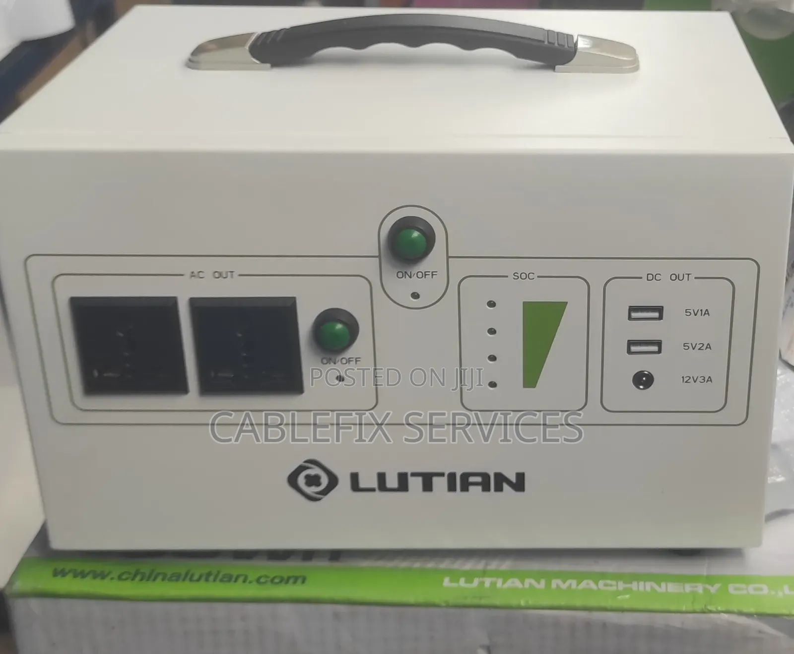Lutian All in One System