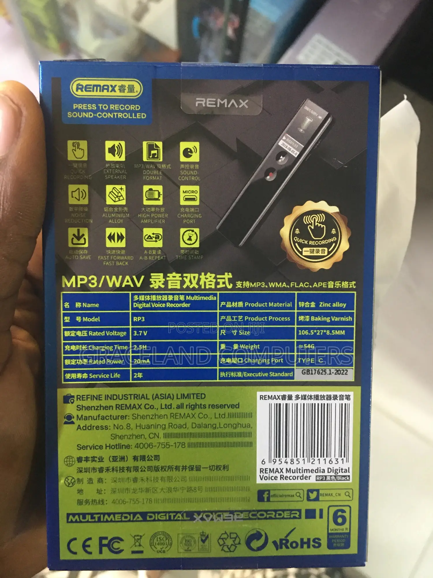 Remax Digital Multimedia Voice Recorder (Rp3)
